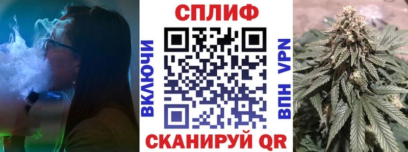 Канабис Bruce Banner  blacksprut зеркало  Лесной  хочу наркоту 